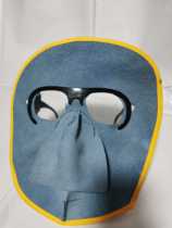 Cow Leather Glasses Welders Mask Cow Leather Electro-Welded Mask Burn Welding Protective Mask