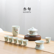 Thirty-year Qinglian Shadow Kung Fu Tea Set Home Simple Tea Handmade Ceramic Bowl Small Tea Cup Set