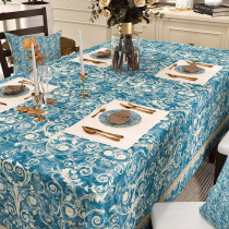 Tablecloth waterproof oil-proof and anti-scalding disposable tablecloth rectangular tablecloth tea table mat household PVC Nordic