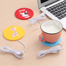 Cartoon creative usb silicone insulation coaster heating coaster thermostatic heating cup hot milk heater warm cup warm cup warm Cup