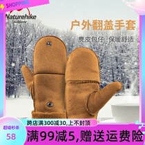 NH Norwegian winter mens and womens thickened warm half-finger gloves flip dual-use sports and leisure imitation fur gloves