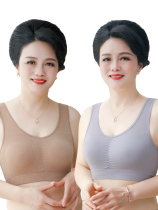  Mid-aged underwear Female style Mom bra No steel ring Comfortable No Marks Ice Silk Wide Shoulder Strap Full Cotton 60 Year Old Breast