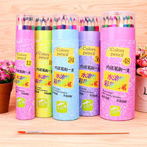 Erasable 48 color color pencil 12 24 color water soluble oil color lead brush painting Primary School pencil children
