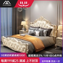 Bed modern simple pastoral European style 1 8 meters European bed solid wood princess bed furniture set combination bedroom