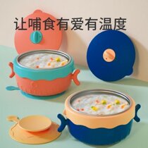 1-1-2-year-old baby eating bowls baby boy water injection insulation bowl 316 stainless steel anti-fall and burn-proof baby covets
