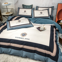 Four-piece set of cotton pure cotton autumn and winter light luxury 60 Nordic simple thickened sheets skin-friendly duvet cover Bedding