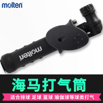 Molten Ball Pump Basketball Football Pump HPAS Molten Seahorse Manual pump