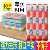 White Cloth Dishwashing Cloth Kitchen Home Clean Decontamination Debater Dishwashing Sponge Brush Bowls Cloth Sponge Block Wash The Great King