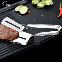 Steak clip silicone food fried steak special 304 stainless steel barbecue dish Home Kitchen Bread barbecue clip