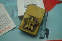 Zippo original dress 1980 brand-new pure copper Wanbao road no cracking cows head