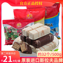 Imported Russian chocolate wafer Slavic fresh milk yogurt Hazelnut sandwich biscuits mixed bulk 500g