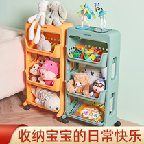 Childrens toy containing shelf Home Living room Zero eclipse Debris Storage Shelf Floor Multilayer Simple Bedroom Shelving