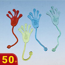 Nostalgic elastic telescopic sticky Palm climbing wall vent Palm creative tricky hand whole childrens small toy