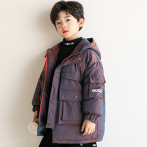 (broken code to pick up the leak) boys down cotton-padded jacket coat children's winter 2021 new Chaoyang gas fried street