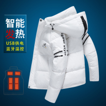Van teased Bluetooth Smart fever down clothes Mens winter 2020 New short couples mid-thick charging heating white duck suede
