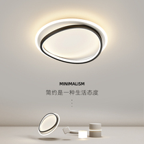 Bedroom lamp ceiling lamp 2021 new creative Nordic study living room lamp led round art bedroom lamp