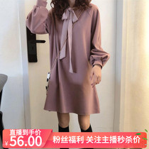 Pregnant woman Lioned-up dress Autumn style Fashion Butterfly Knot Lace Long Sleeve Pure Color Medium Long Casual Skirt Woman Korean version Loose Skirt