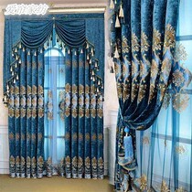 Curtaincovering household high-end finished embroidery living room window double-into balcony bedroom villa