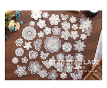 Exquisite three-dimensional Eugen yarn lace flower handmade accessories DIY wedding veil decorative clothes patch jewelry material