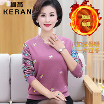  Moms autumn and winter clothes plus velvet thick sweater 40-50 years old long-sleeved top middle-aged and elderly womens warm bottoming shirt