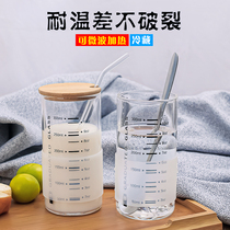 Milk Cup children drink milk cup with scale glass household measuring cup male and female adult bubble milk powder breakfast water Cup