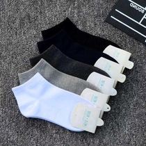 Big boy socks cotton spring and autumn boys and girls summer socks big children Students childrens socks in socks thin black