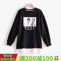 West Lake Pavilion old (Xi) Autumn loose round neck splicing offset printing embellished cotton sweater RX1043