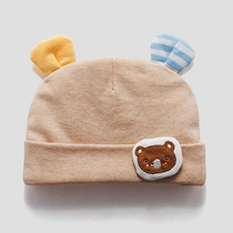 Baby hat Newborn fetal cap Pure cotton baby cute super cute Newborn spring and autumn baby winter thin autumn and winter