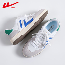Back Force Board Shoes Men 2022 Spring new 100 hitch low Help small white shoes casual sports shoes Detraining shoes