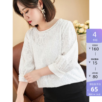 (Flush bin RMB160 ) Large code Female dress Fat mm Spring loaded loose light extravagant Bead Round Collar Hollowed-out Embroidered Shirt