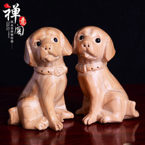 Zodiac dog ornaments peach wood carving peach wood puppy mascot handlebar New year decoration living room car