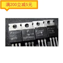 Disassembly FCP7N60 SSP7N60B FQP7N60 600V7A Quality Assurance