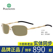  Pilkington glass polarized pure titanium sunglasses square frame true color driving driving mirror male PK 5440