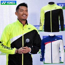 New YONEX YONEX yy jacket 9008 spring and summer jacket Quick-drying Lindan competition group purchase jacket