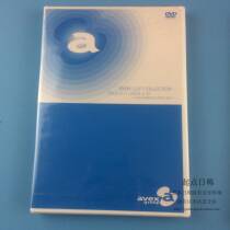 Day) Undemolished Hamasaki Step EXILE avex CLIP COLLECTION 2003 4 1-200433