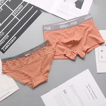 2-pack couple underwear cotton cute creative sexy temptation hot sex mens and womens double underwear set