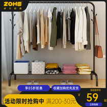 Hanger Floor-to-ceiling household hanger sub-bedroom balcony drying rack simple folding clothes rack single pole drying hanger