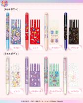 2021 New Beauty and Less Female Fighters Qualifies Japans Thyme PILOT COLETO Module Pen Shell Butterfly Knot Pen