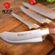 Slaughtering knife Meat cutting knife Dividing knife Boning knife German imported meat shaving knife Killing pig meat selling knife Killing sheep shaving knife