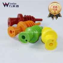 Italian import PIAZZA PLASTIC WINE MOUTH POUR WINE HEAD PLASTIC WINE HEAD INVERTED WINE GUIDE