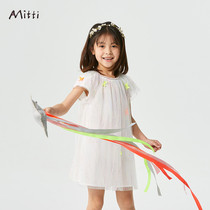 Mitti Child Dress Summer New Art Mesh Yarn Splicing Comfort Cuddly Type A Princess Dress Girl Dress Girl