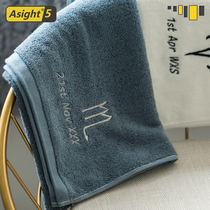 Asight custom constellation birthday towel pure cotton couple face washing household men creative student female high-end gift box