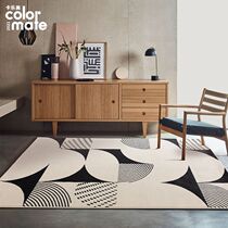 Youlesen carpet living room bedroom modern minimalist light luxury coffee table blanket advanced mix and match medieval anti-dirty bedside carpet