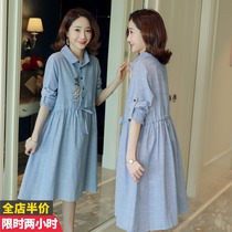  Net red maternity clothes spring and autumn 2021 autumn new over-the-knee mid-length Western style age-reducing French striped dress