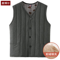 Middle-aged and elderly camel hair cotton vest male father winter thickened vest old man vest warm jacket grandfather vest
