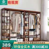 Household bedroom hanger Floor-to-ceiling coat rack Solid wood hanger simple shelf Cloakroom storage clothes rack
