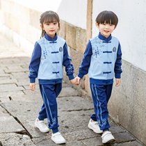 Kindergarten garden clothes spring and autumn clothes childrens class clothes Chinese school uniforms performance clothes teachers ethnic style