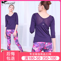 Yoga suit women spring and summer new gym sportswear women professional high-end autumn and winter yoga suit women with chest pad