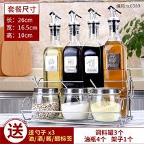 Oil tank kitchen household oil bottle large capacity glass oil pot edible oil drum large oil bottle peanut oil storage tank