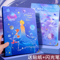 Net red students record graduation album Primary School students sixth grade female 100 Animation Creative ins style personality ancient style cute retro memoirs thick box